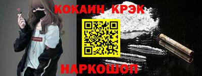 стаф Среднеуральск