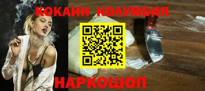 стаф Среднеуральск