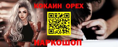стаф Среднеуральск