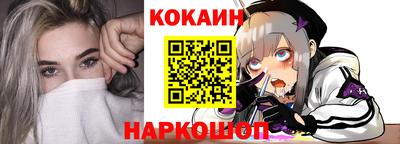 альфа пвп VHQ Ставрополь