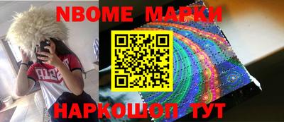 стаф Среднеуральск