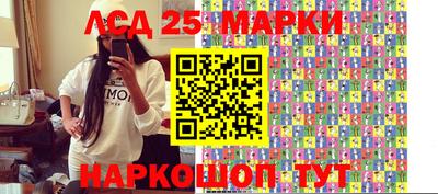 стаф Среднеуральск