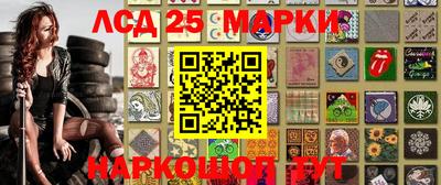 стаф Среднеуральск