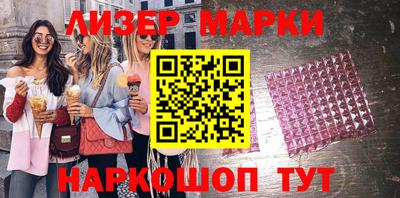 стаф Среднеуральск