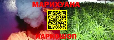 стаф Среднеуральск