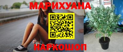 альфа пвп VHQ Ставрополь