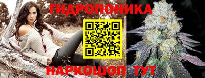 метамфетамин Старая Купавна