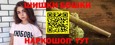 альфа пвп VHQ Ставрополь