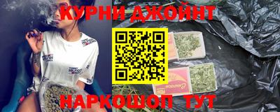 альфа пвп VHQ Ставрополь