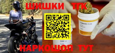 альфа пвп VHQ Ставрополь