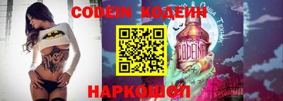 альфа пвп VHQ Ставрополь