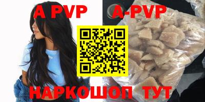 стаф Среднеуральск
