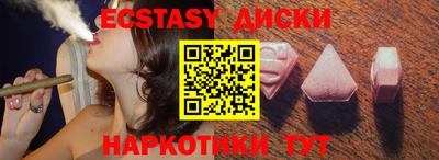 стаф Среднеуральск