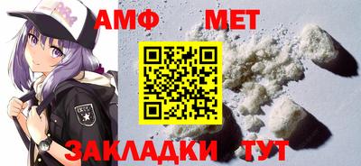 стаф Среднеуральск