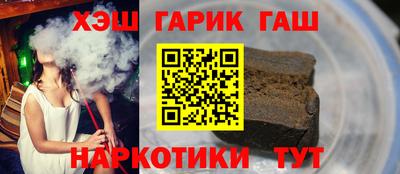 стаф Среднеуральск