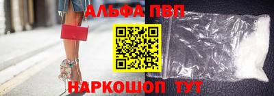 стаф Среднеуральск