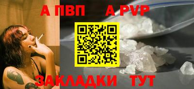 стаф Среднеуральск
