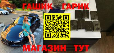 альфа пвп VHQ Ставрополь